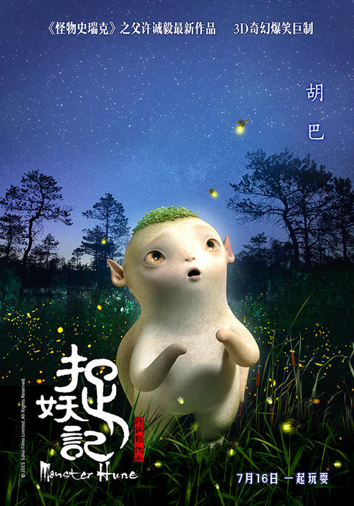 做个假卡瓦利圣经学院及神学院文凭毕业证